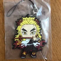 鬼滅の刃 ラバーストラップ