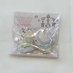 ちいかわ　おしりもっちりフレークシール