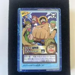 初期 ワンピース カードダス ハイパーバトル 旧裏 ルフィ海賊団 S75