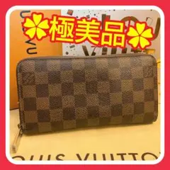 【極上美品】ICチップ搭載 新型 ルイヴィトン ダミエ エベヌ ジッピー　長財布 極上美品】ICチップ搭載 新型 ルイヴィトン ダミエ エベヌ ジッピー 長