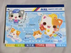 Item thumbnail for item 5b62b30b-23be-4fc7-875c-352cee6d690b