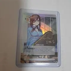 2025年最新】中野三玖 サインカードの人気アイテム - メルカリ