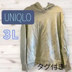 UNIQLO ウルトラストレッチパーカー 3XL Green