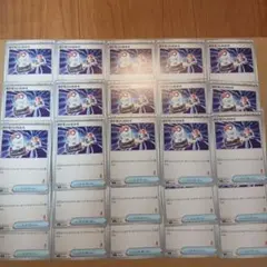 ポケモンカード ポケモンいれかえ 30枚セット ルカリオマーク バトルアカデミー