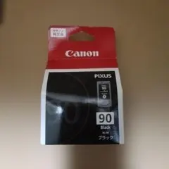 Canon PIXUS 70 ブラック インクカートリッジ - メルカリ
