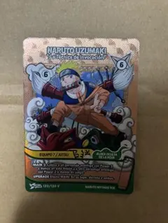 公式限定プロモカードNaruto Mythos TCG 即発送単行本1巻表紙 - メルカリ