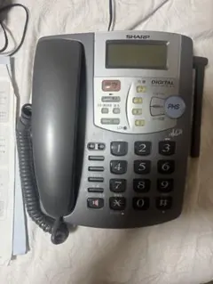 2025年最新】PHS ASTELの人気アイテム - メルカリ