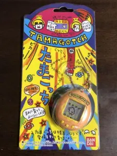 廃盤·未開封·レア·貴重品】 テンヨー マジック THE タバコ - メルカリ