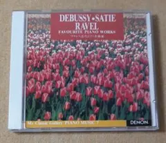 2025年最新】マイクラシックギャラリーの人気アイテム - メルカリ