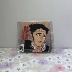 2025年最新】悲鳴嶼行冥 缶バッジの人気アイテム - メルカリ