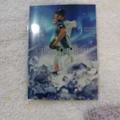 2026年最新】大谷翔平 bbm crossの人気アイテム - メルカリ