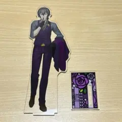 タロプリ　クリアファイル　全種類セット　楽コレ　キンプリ　キンプラ　タロット キンプリ』タロットモチーフのオリジナルイラストグッズくじが