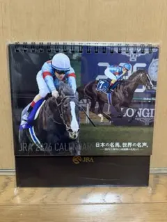 JRA 2026 カレンダー 卓上