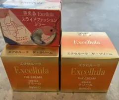 Excellula ザ・クリーム 40g 2個セット 限定ミラー付のサムネイル