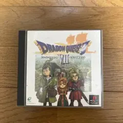 【PS1ソフト】ドラゴンクエスト7エデンの戦士たち