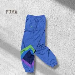 キリコ様レア80~90s PUMA ナイロントラックパンツ 裾ジップ 刺繍ロゴ