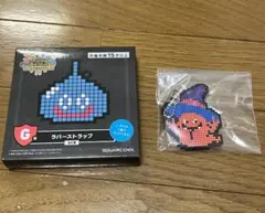 ドラクエ　ふくびき所景品　G賞・ラバーストラップ（ゴースト）