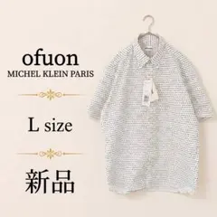 【新品】ofuon メンズ シャツ ドット柄 半袖 襟付き 綿100％ Lのサムネイル