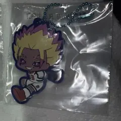 士道龍聖 ラバーチャーム