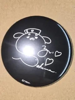 sblc様 リクエスト 4点 まとめ商品