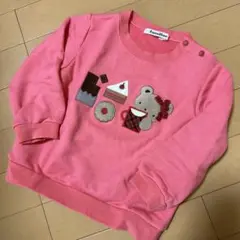 ファミリア　トレーナー