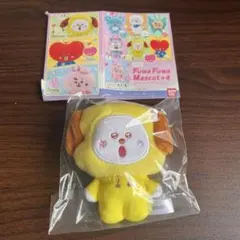 BT21 Fuwa Fuwa Mascot 4 CHIMMY