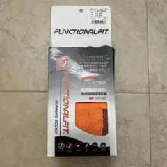 ファンクショナルフィットソックス