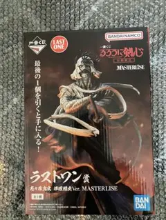 2025年最新】るろうに剣心 ラストワンの人気アイテム - メルカリ