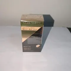 コフレドール リフォルムグロウ リクイドUV オークル -B 30ml