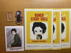 文豪ストレイドッグス　芥川龍之介