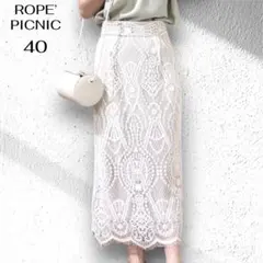 【ROPE' PICNIC】レースタイトスカート ホワイト サイズ40のサムネイル