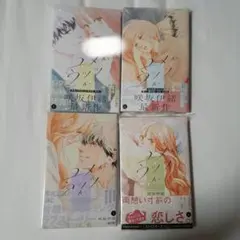 Item thumbnail for item 680a968f-5702-4828-806c-325dcd669732