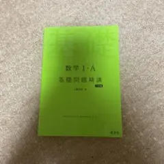 Item thumbnail for item 7dcc3213-fd75-4be9-aa12-e7ff9b59113e