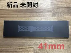 未開封⭕️Apple Watch Nike Sport Band スペースブラック