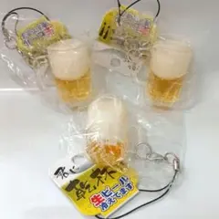 Item thumbnail for item c917ed20-cf6e-4253-9525-b53ecf3a6240