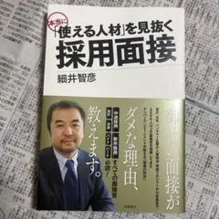 Item thumbnail for item 506572a6-cc3e-4220-bd68-1812f14699d3