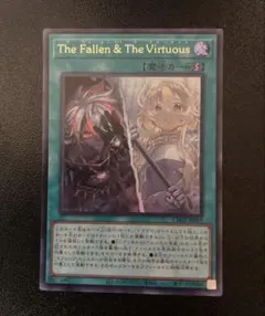 2026年最新】Virtuous の人気アイテム - メルカリ