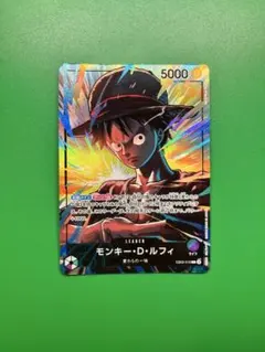ワンピースカード モンキー・D・ルフィ EB02-010 - メルカリ