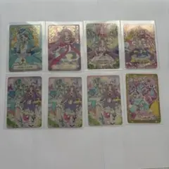 名探偵プリキュア キラキラカードグミ カード 8枚セット