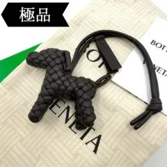 2026年最新】BOTTEGA VENETA ドッグ チャームの人気アイテム - メルカリ