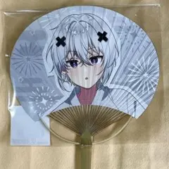 Item thumbnail for item cb6d7b25-8ec5-49ee-8085-075dff4fa239