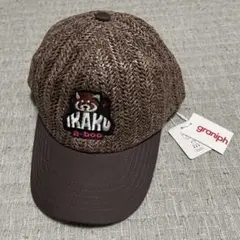 Item thumbnail for item f2677d80-d8b9-4fd0-a701-f4160cb7f372