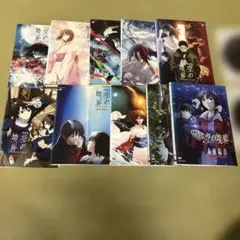 2026年最新】空の境界 dvdの人気アイテム - メルカリ