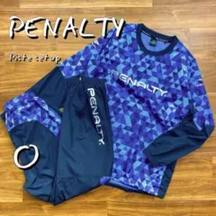 【極美品】PENALTYペナルティ ピステスーツ サッカーウェア上下セットアップ