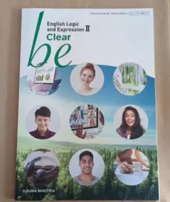 Item thumbnail for item 2b84f0ab-7025-4753-b23f-f059d8b0412b