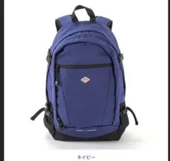 【新品】DANTON リュック MONT FARON 27 ネイビーのサムネイル