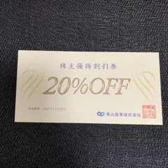 2025年最新】本日発送可の人気アイテム - メルカリ