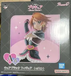 ふたりはプリキュア 一番くじ キュアブラック フィギュア