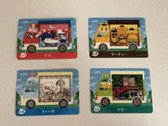 どうぶつの森 amiiboカード(サンリオコラボ)