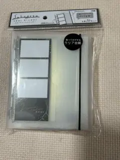 ukipeta スキペタシールバインダー シール帳 クリア 無地 シンプル